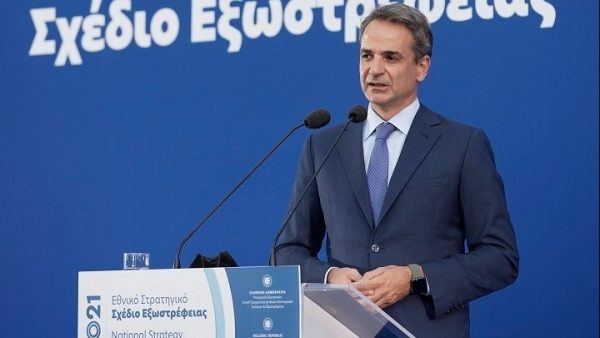 Mitsotakis for National Extroversion Plan – Greece has entered a dynamic growth trajectory