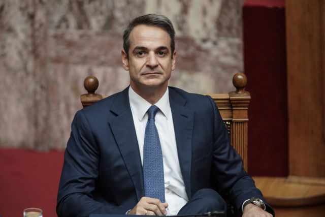 Mitsotakis – GDP is already above pre-pandemic levels