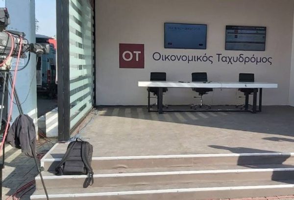 OT.gr is live in the “heart” of the Thessaloniki International Fair