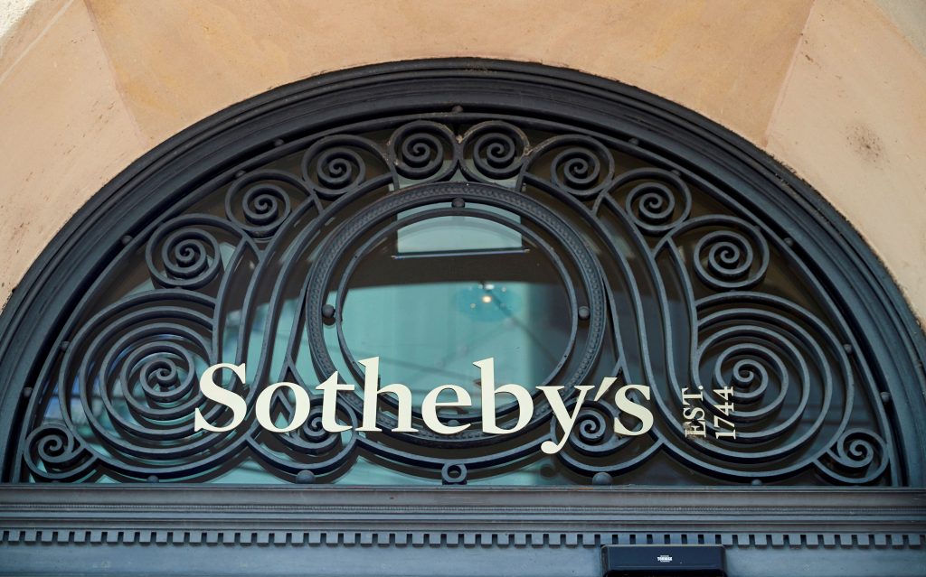 Sotheby’s: Καταργεί την επιχείρηση ηλεκτρονικού εμπορίου στην ηπειρωτική Κίνα