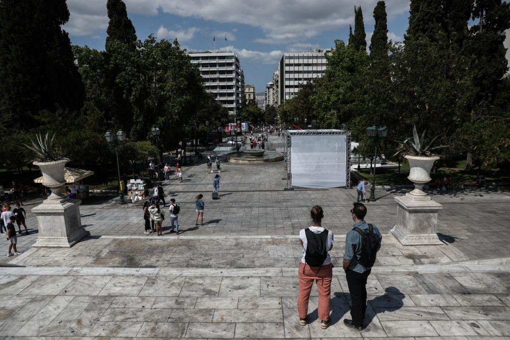 Καιρός – Υψηλές θερμοκρασίες σε όλη την Ελλάδα