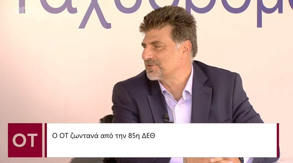 Παναγιώτης Βλάμος στον ΟΤ – Ξεκίνησε η λειτουργία του Ερευνητικού Κέντρου Ιονίου Πανεπιστημίου