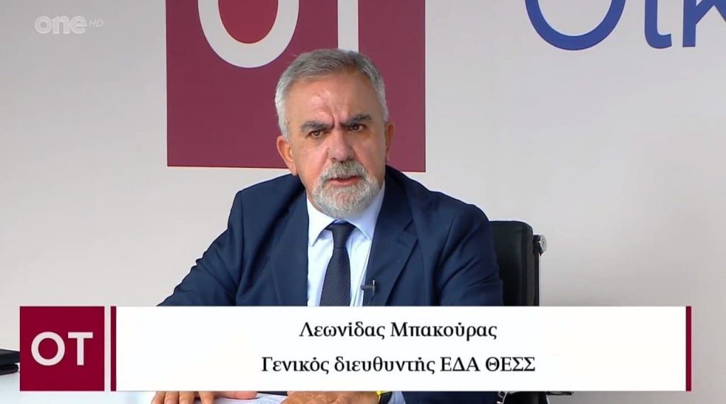 Μπακούρας στον ΟΤ – Εντάξαμε στο δίκτυο το 64% του πληθυσμού σε Θεσ/νίκη και Θεσσαλία