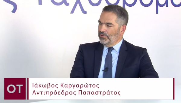 Ιάκωβος Καργαρώτος (Παπαστράτος) – «Ξαναγεννιόμαστε προς το καλύτερο, με στόχο μία Ελλάδα χωρίς τσιγάρο»