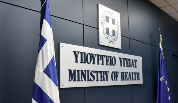 Κορωνοϊός – Νέο 7μελες σχήμα αντικαθιστά την επιτροπή εμπειρογνωμόνων