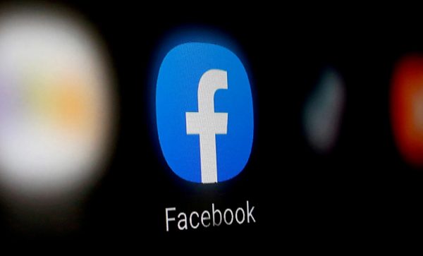 Facebook – Πώς θα διαγράψετε οριστικά τον λογαριασμό σας