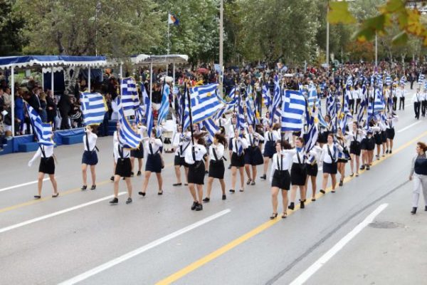 Κιλκίς – Ματαιώνονται οι παρελάσεις για την 28η Οκτωβρίου