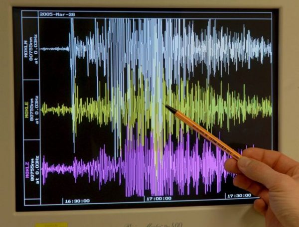 New earthquake in Arkalochori