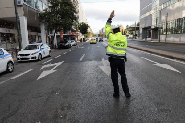 Οι κυκλοφοριακές ρυθμίσεις στην Αθήνα για τις παρελάσεις της 28ης Οκτωβρίου