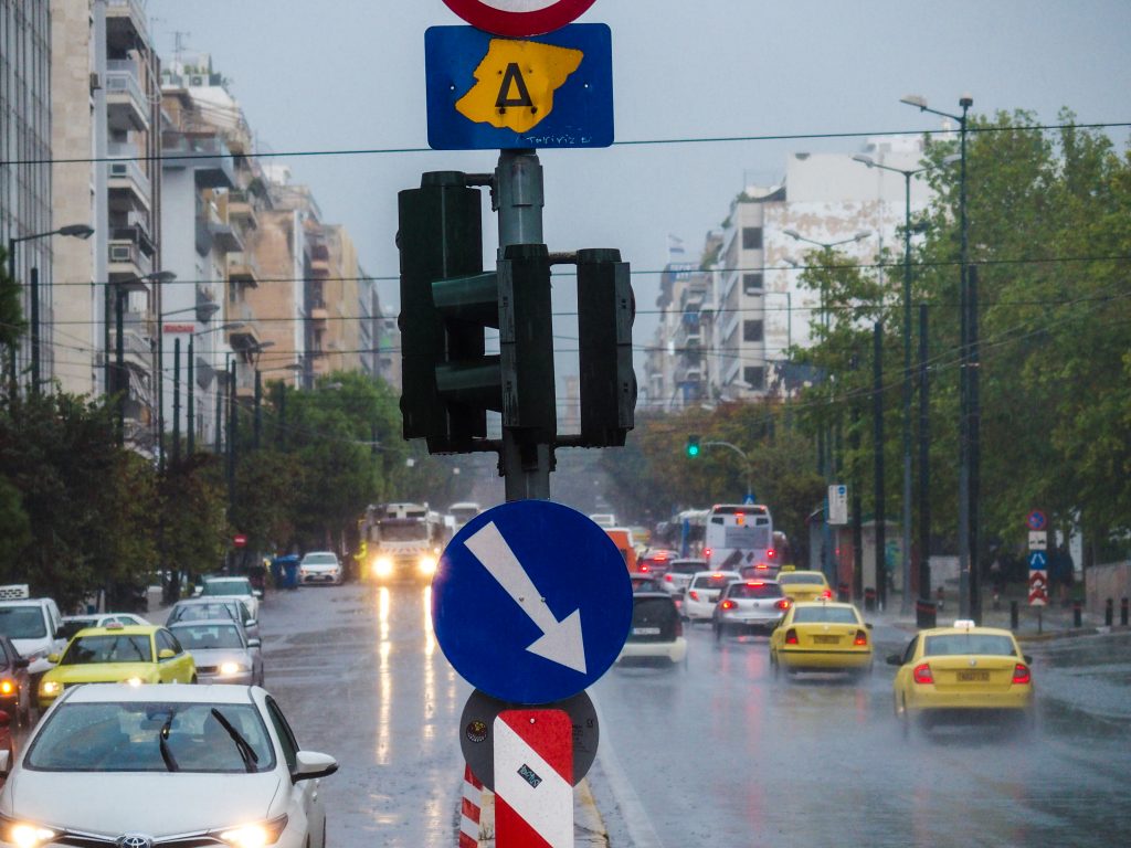 Δακτύλιος: Πότε επιστρέφουν οι περιορισμοί κίνησης των οχημάτων στο κέντρο της Αθήνας