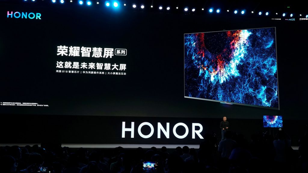 HONOR: Πούλησε 38,6 εκατ. smartphone στην Κίνα