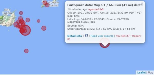 Strong earthquake 6.1 Richter off Karpathos