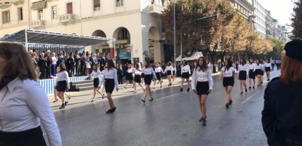 Θεσσαλονίκη – Κανονικά οι παρελάσεις την 28η Οκτωβρίου