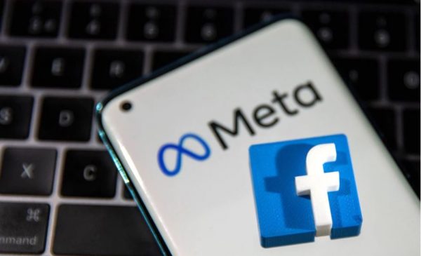 Τι σηματοδοτεί η μετονομασία του Facebook