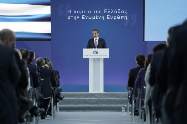 Μητσοτάκης – Η πρόσδεση στο κοινοτικό άρμα συνέβαλε στην οικονομική και κοινωνική ευημερία