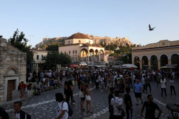 Event for Agora Athens in Syntagma Square on Friday