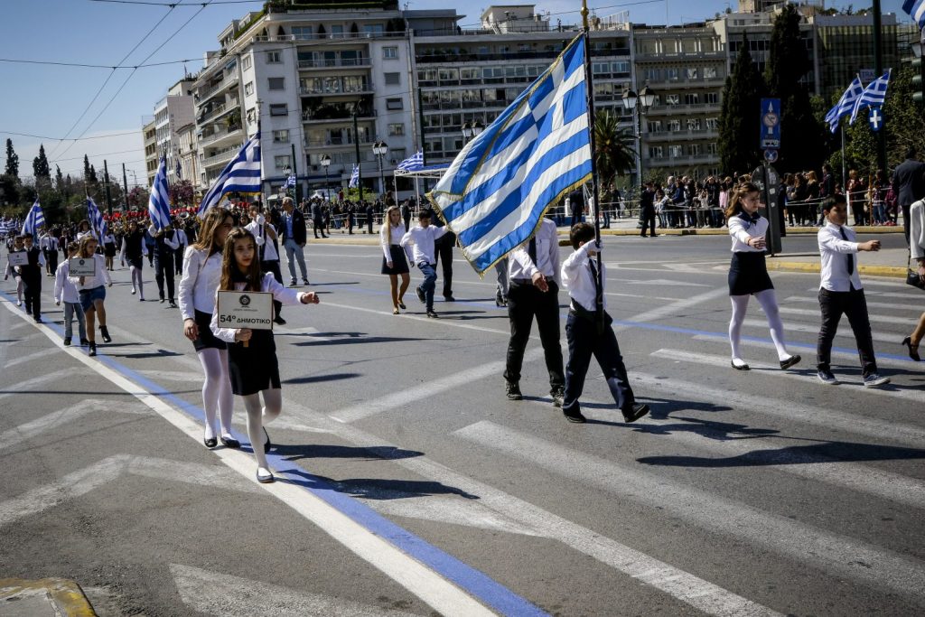 28η Οκτωβρίου – Πού δεν θα γίνουν φέτος παρελάσεις