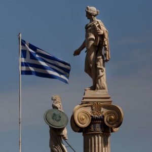 Μητσοτάκης: Η Ελλάδα προχωρά σε πρόωρη αποπληρωμή δανείων ύψους 8 δισ. ευρώ