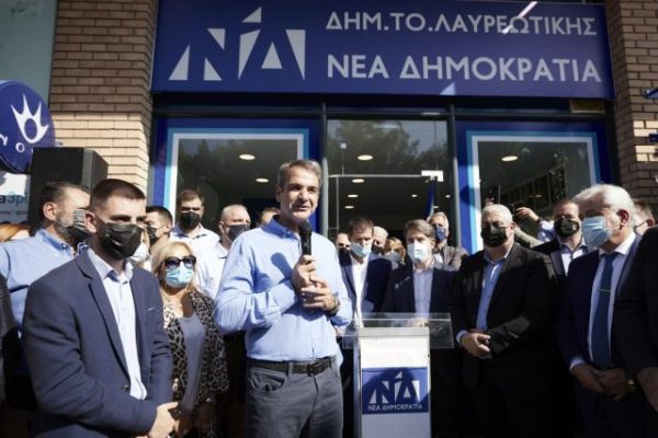 Μητσοτάκης – Γιορτή της δημοκρατίας οι εσωκομματικές εκλογές της ΝΔ