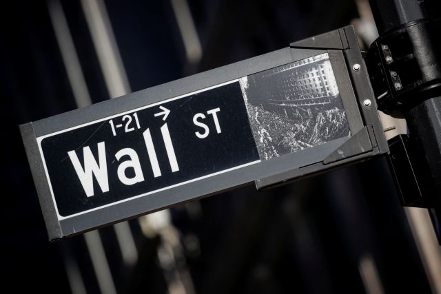 Ένα ακόμη comeback κατάφερε η Wall Street
