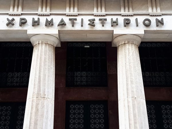 Απορροφήθηκαν οι πιέσεις στο ταμπλό