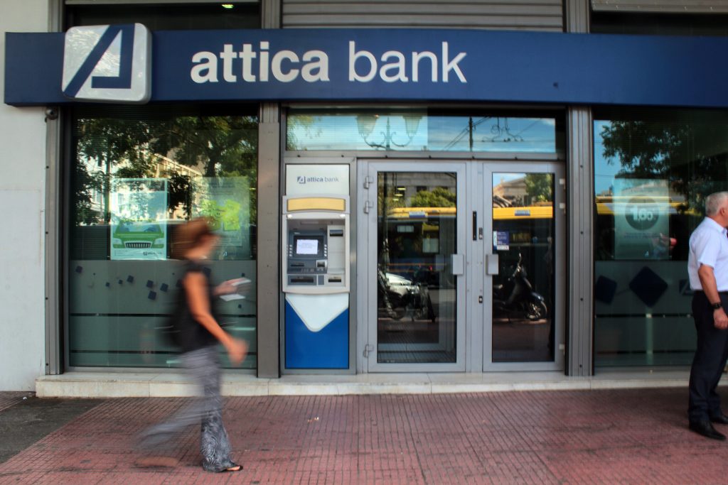 Attica Bank: Επιστροφή στην κερδοφορία – Ιστορικά κέρδη προ φόρων στο 9μηνο