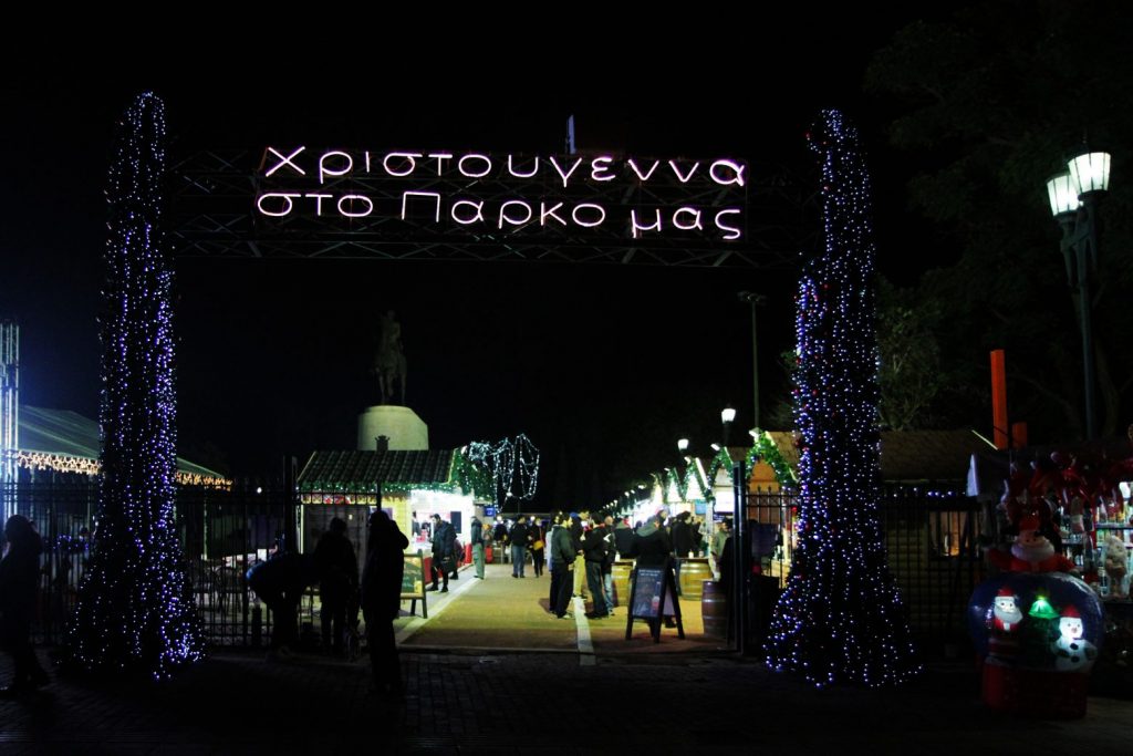 Νέα μέτρα – Αυτά θα ισχύουν από την Παρασκευή, έξι διευκρινίσεις