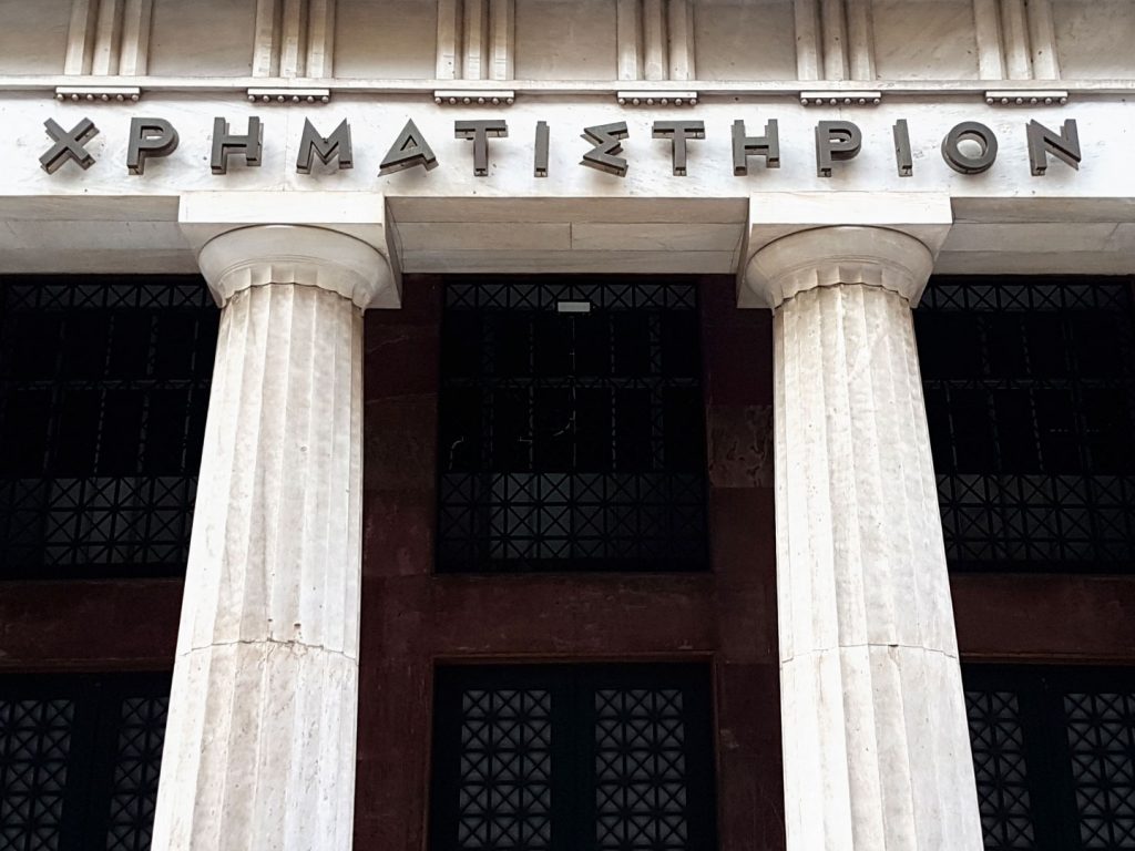 ΧΑ – Σε ανοδική τροχιά μετά το κύμα του Όμικρον