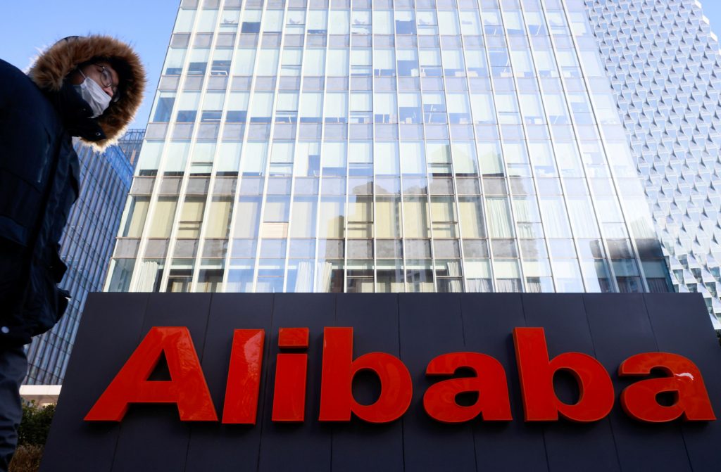 Alibaba: «Ξεφορτώνει» περιουσιακά στοιχεία – Πούλησε προς 1 δισ. δολ. την Intime