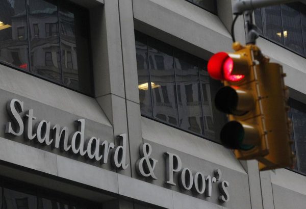 S&P: Μειώνει το αξιόχρεο του ουκρανικού δημοσίου