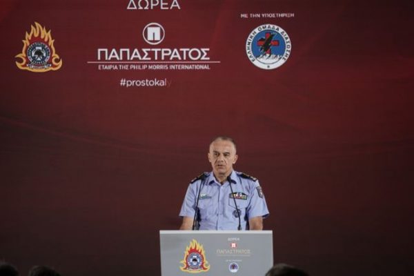 ΚΥΣΕΑ: Αποστρατεύθηκε ο αρχηγός της Πυροσβεστικής Στέφανος Κολοκούρης