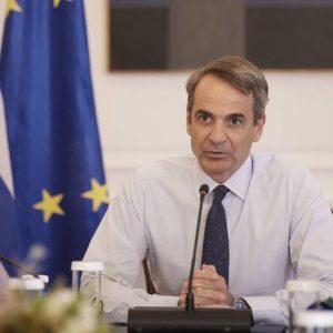 Μητσοτάκης: Έρχεται νόμος για τα κρυπτονομίσματα