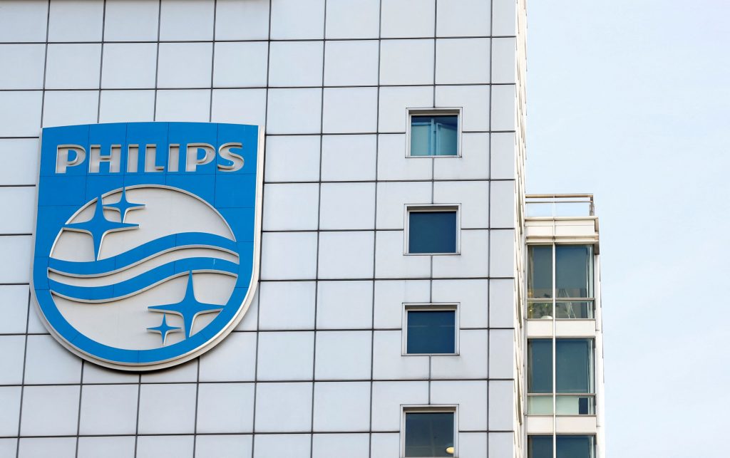 Philips: Απολύει ακόμη 6.000 εργαζόμενους προσπαθώντας να σώσει την κερδοφορία της