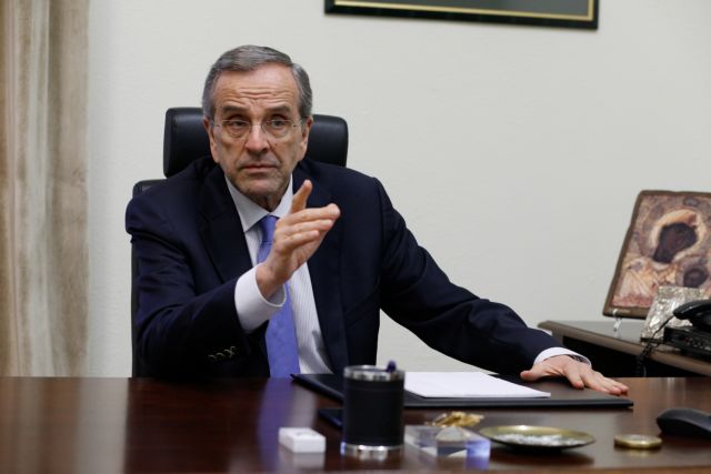 Ex-PM Samaras expelled from Ruling ND Party