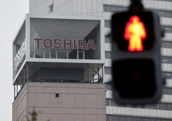 Toshiba: Ζημιές και διακοπή λειτουργίας σε εργοστάσιο ημιαγωγών μετά από σεισμό