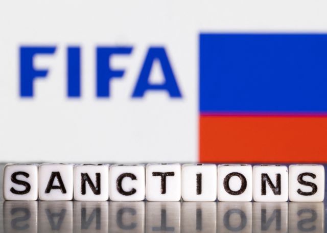 Έφεση της ρωσικής Ομοσπονδίας κατά FIFA-UEFA
