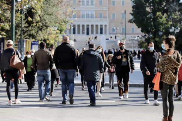 Κορωνοϊός: Έρχεται χαλάρωση των μέτρων – Τι εξετάζεται