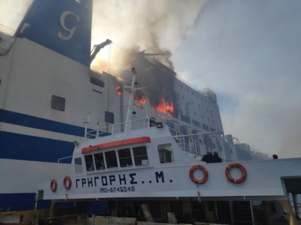 Euroferry Olympia: Ανεβαίνει στους 12 ο αριθμός των αγνοουμένων