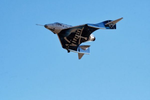 Virgin Galactic: Άνοιξε η πλατφόρμα για την προ-πώληση εισιτηρίων για το διάστημα