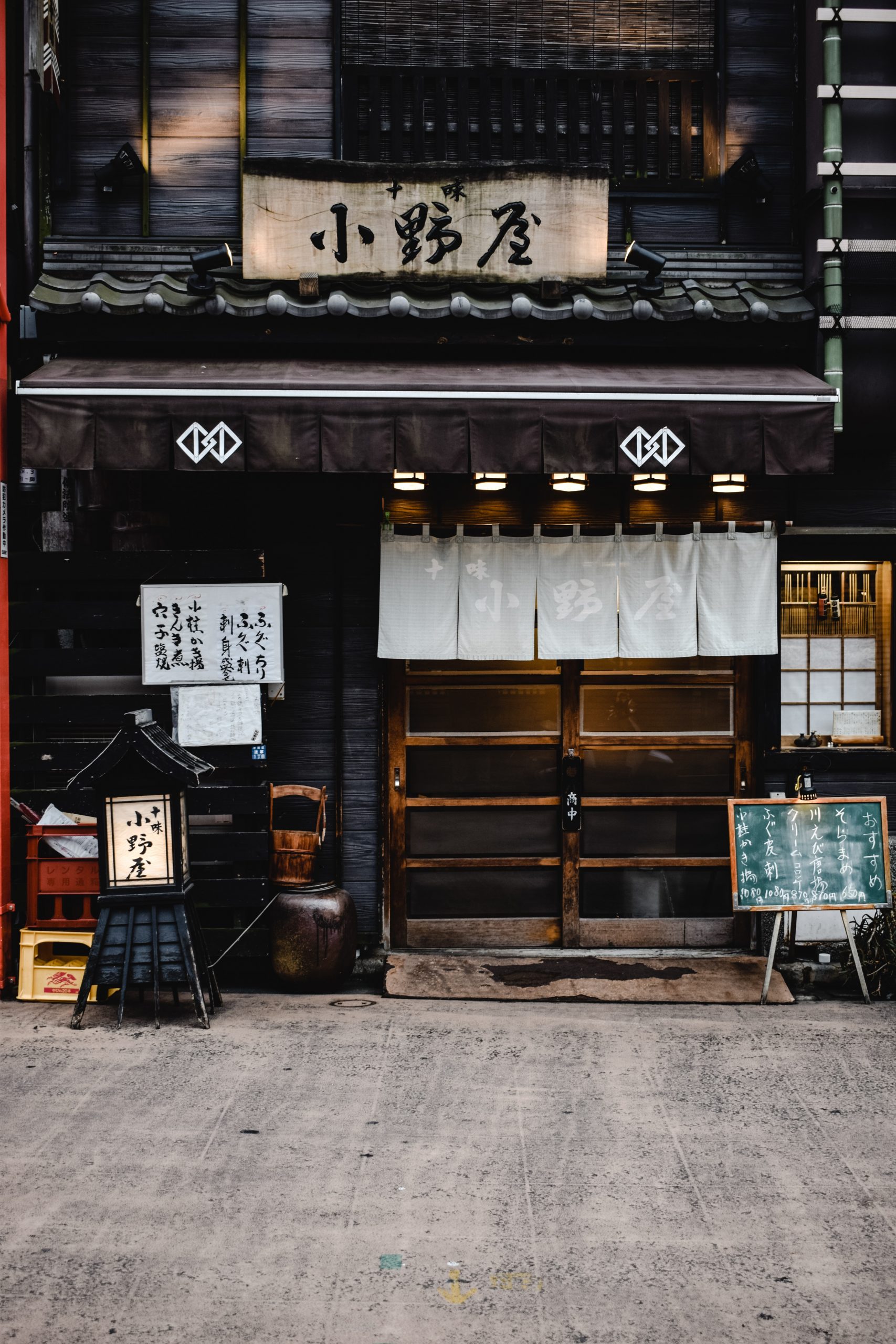 Ιαπωνία: Το δημογραφικό πρόβλημα και το σχέδιο του Κιότο για τα εγκαταλελειμμένα σπίτια