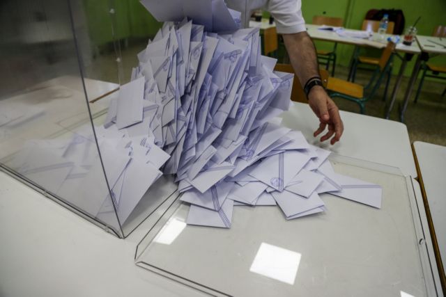 ND given less than 10%-point lead over SYRIZA in latest poll