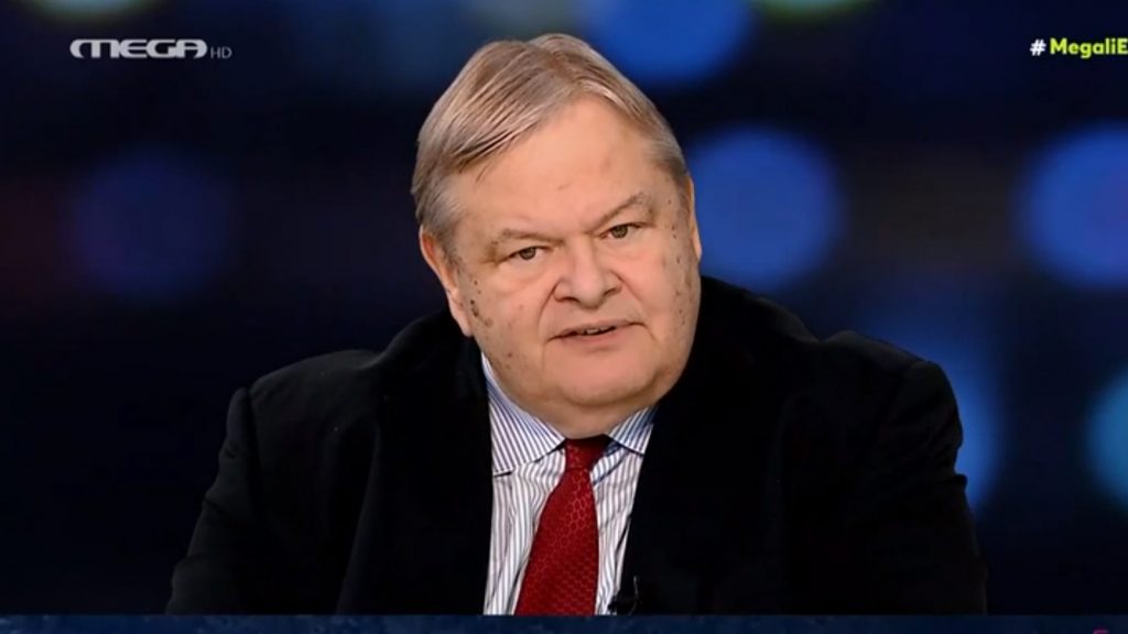 Evangelos Venizelos hospitalized due Covid-19; condition reported as good