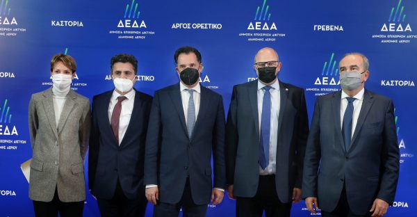 ΔΕΔΑ: Επέκταση δικτύου φυσικού αερίου σε Καστοριά, Άργος Ορεστικό και Γρεβενά