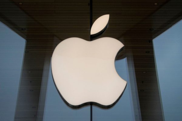 Apple: Aύριο τα αποκαλυπτήρια του iPhone 16 με την AI σε πρώτο πλάνο