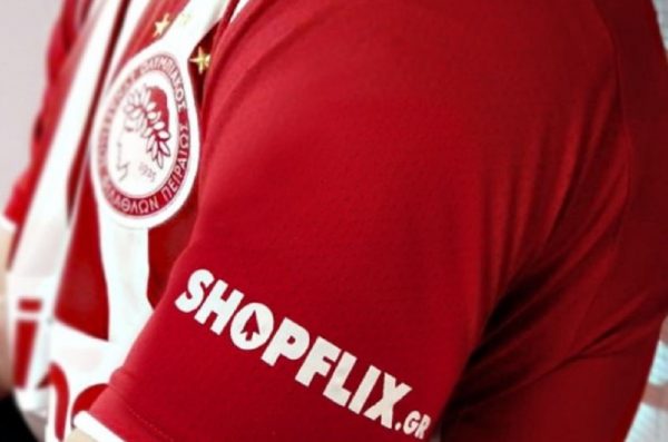 Shopflix.gr: Olympiacos’ new big player before the playoffs