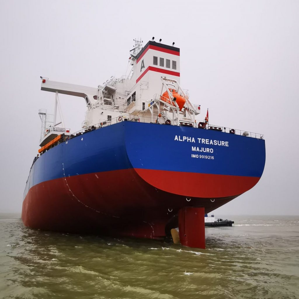 Alha Bulkers: Παρέλαβε νεότευκτο