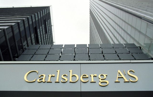 Carlsberg: Αποχωρεί από τη Ρωσία λόγω της εισβολής στην Ουκρανία