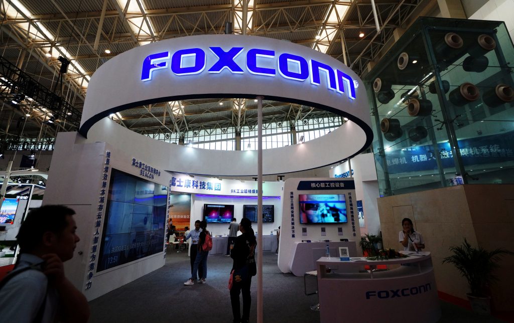 Ταϊβάν: Πρόστιμο στην Foxconn για «παράνομη» επένδυση στην Κίνα