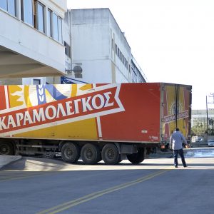 Καραμολέγκος: Εξαγόρασε τη Nutree – Μπαίνει κι άλλο στην υγιεινή διατροφή