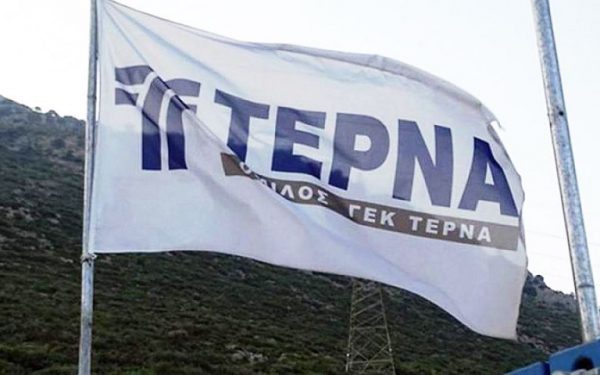 ΓΕΚ ΤΕΡΝΑ: Ολοκληρώθηκε η απόκτηση του 100% των μετοχών της Ήρων Ενεργειακή και Ήρων ΙΙ Βοιωτίας